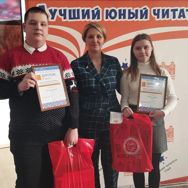 mikhail_28_bel в LOOKY. . 16.12.2023г. 
Прошла...