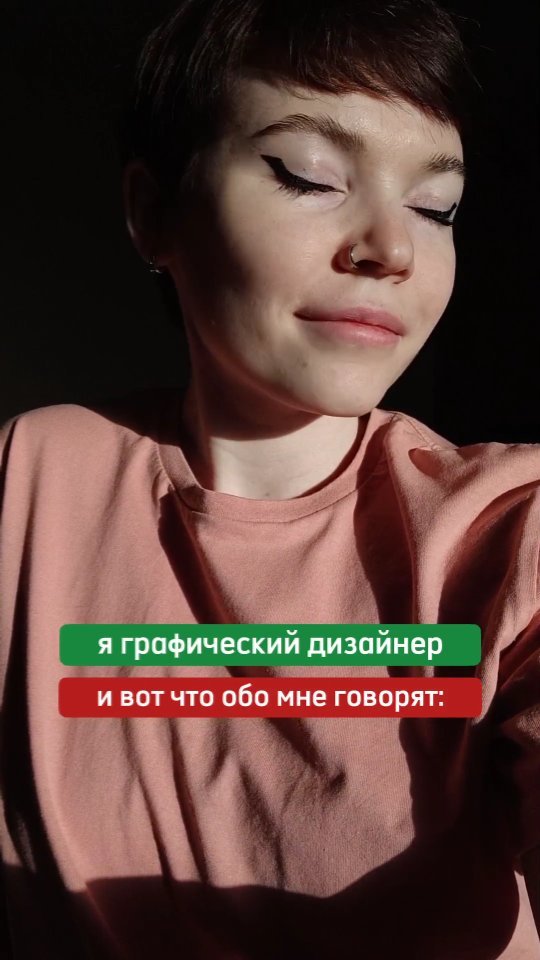 mila.malts в LOOKY. . 👉🏻 Пишите в директ...