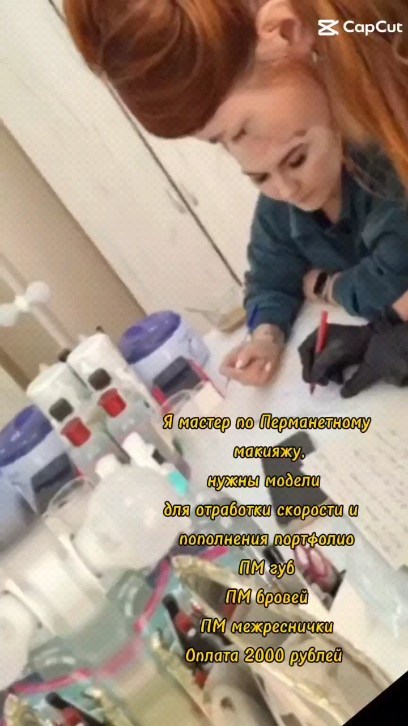 baraholka__usk125 в LOOKY. . @_ekaterina.matsyuk
...