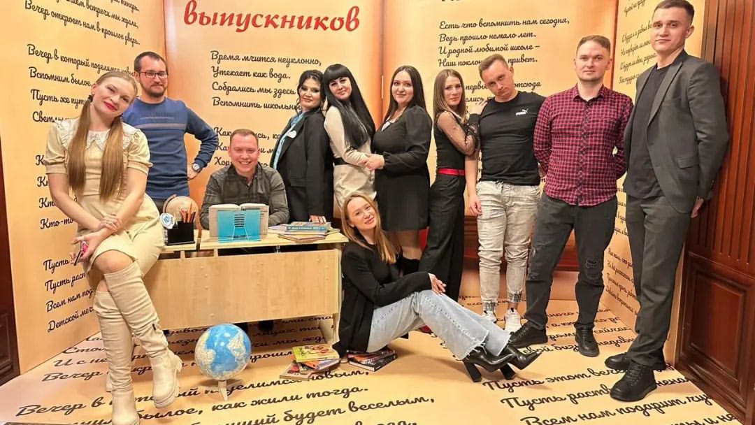 Долгожданная встреча❤️