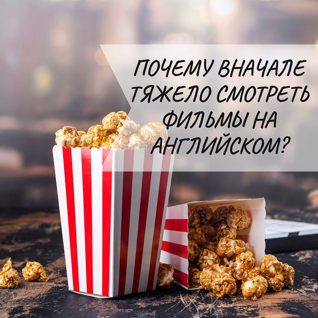 teachberry.esl в LOOKY. . "Смотрите фильмы на ...