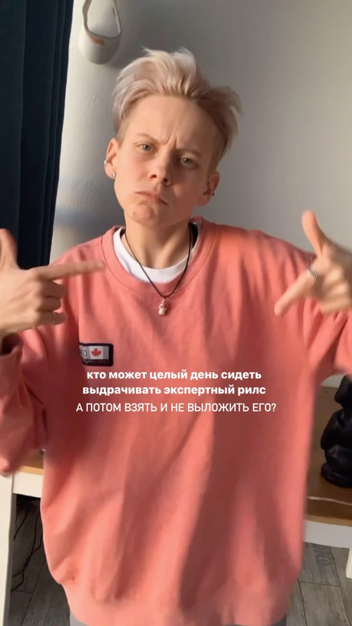 araucher_ в LOOKY. . Йоу, на связи Рау и ...