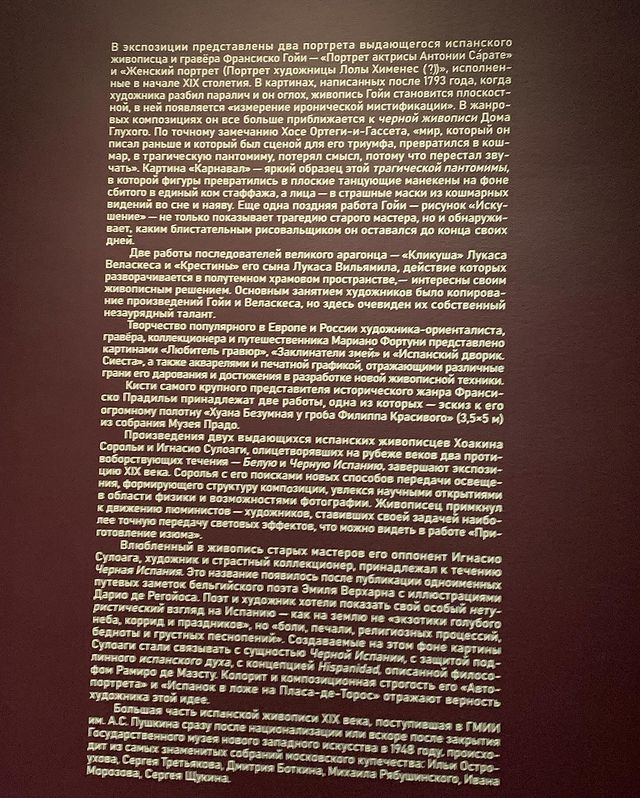 mashulya1309 в LOOKY. . Люблю на память дела...