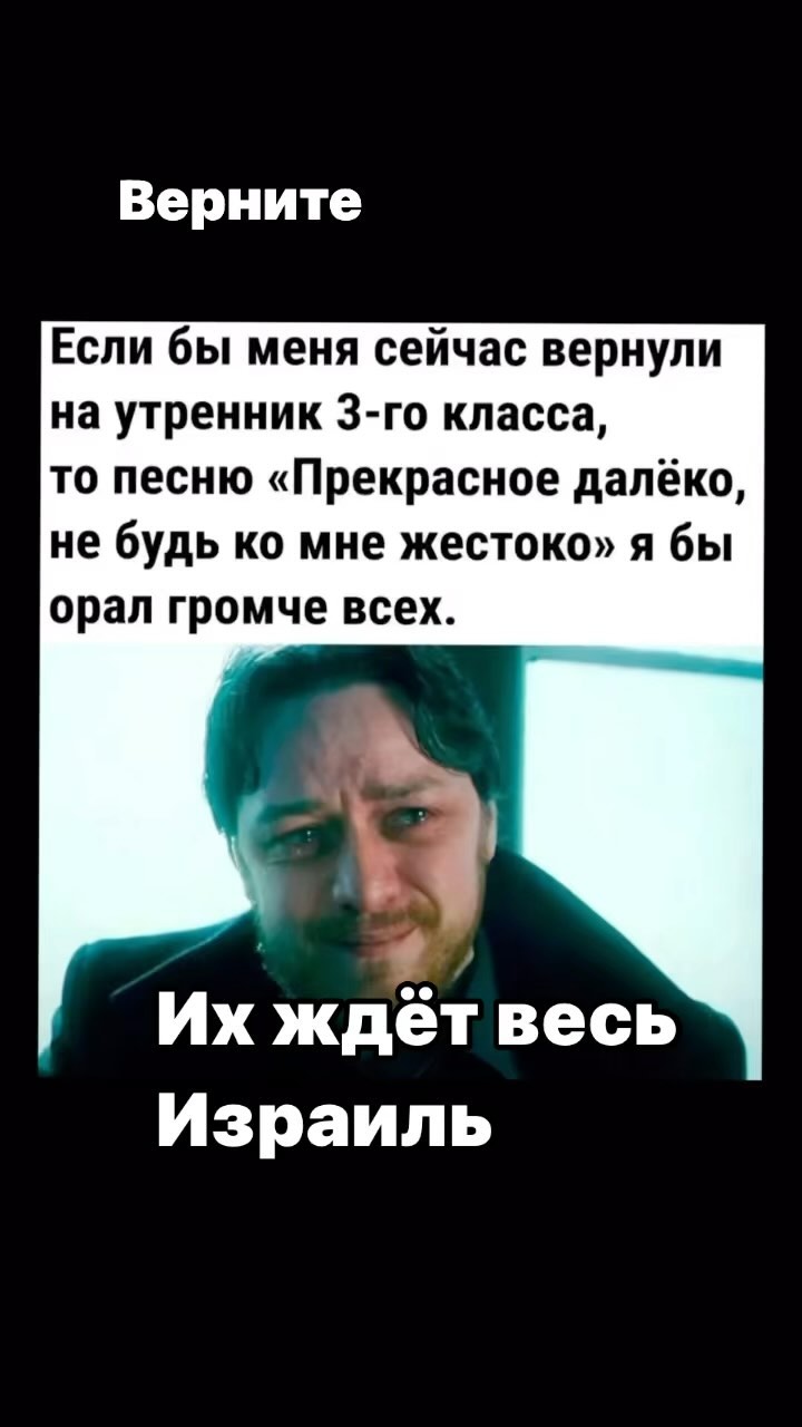 waterdragon_888 в LOOKY. #7октября,#плачетвесьнарод,#израильждёт,#заложники,#секторгаза,#фалестина. #7октября #плачетвес...