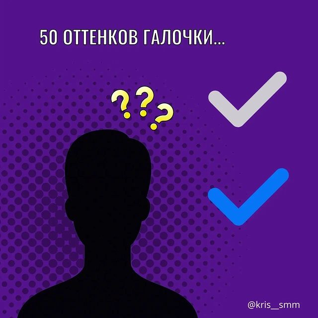 kris__smm_ в LOOKY. . ПРО VK 
Вконтакте пр...