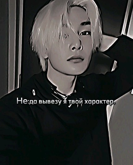 lifemmm_like в LOOKY. #straykids. ... #straykids