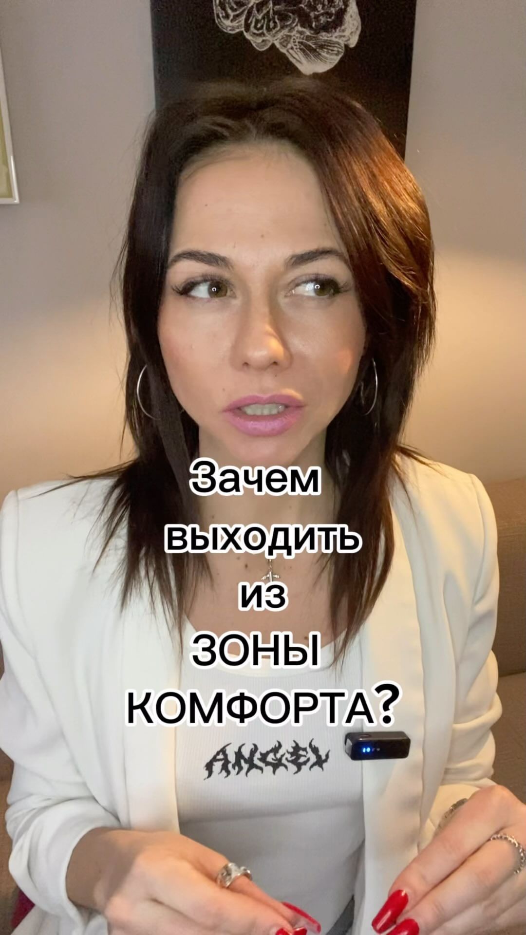 alena_branding в LOOKY. . Вся «магия» в выходе...