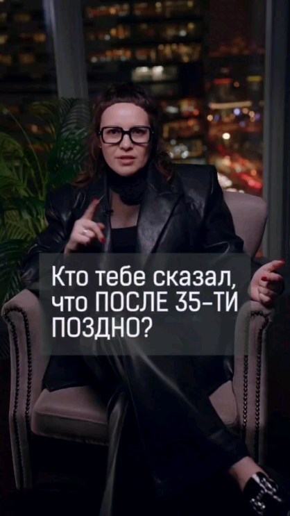 styleandimage.ru в LOOKY. . Больше о мужском сти...