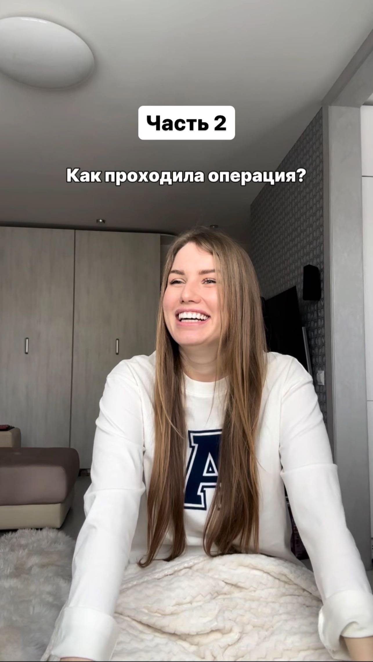 eva_slobodskaya in LOOKY. . Боялась ли я перед о...