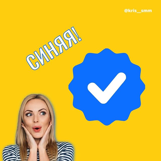 kris__smm_ в LOOKY. . ПРО ВК

Для получени...