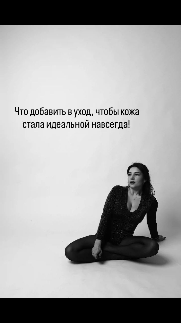 epil.lyasya в LOOKY. #челябинскЭЭ,#ээ74,#электро74,#электроэпиляция. Я тот мастер, которы...
