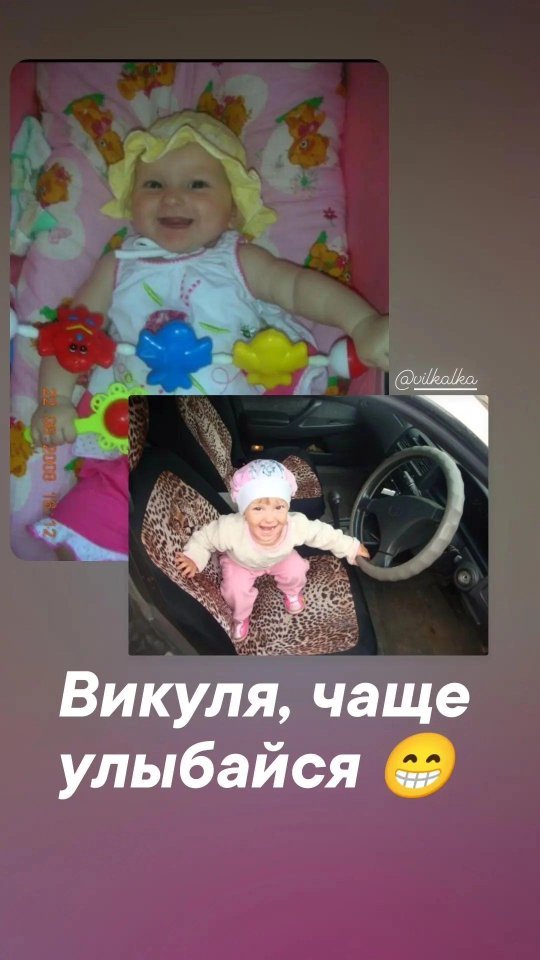 olga_numerolog_napozitive in LOOKY. #видеоотинстаграмм,#длявикули,#оставлюэтоздесь. #видеоотинстаграмм #...