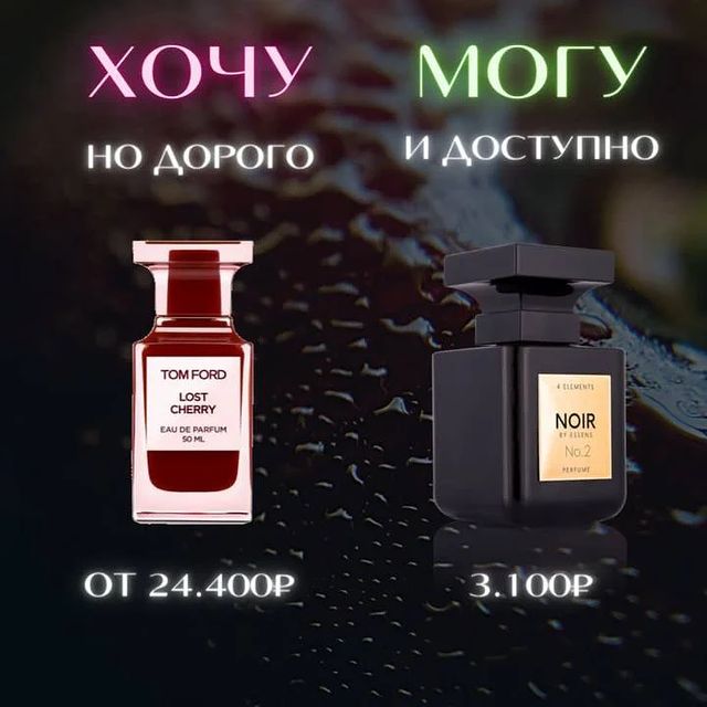 zarina_alieva_essens в LOOKY. . 🔺ПРОЧТИ ВНИМАТЕЛЬНО...