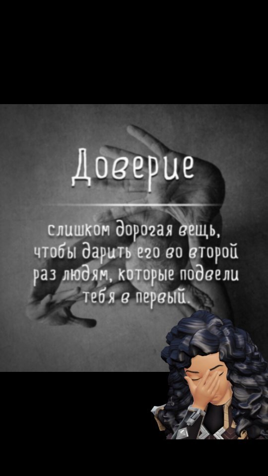 hayatqadar в LOOKY. . null