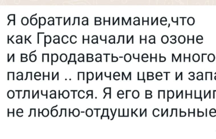himchistka_v_kaliningrade в LOOKY — фото 3