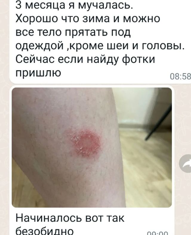 himchistka_v_kaliningrade в LOOKY. . А вы знали???
К чему...