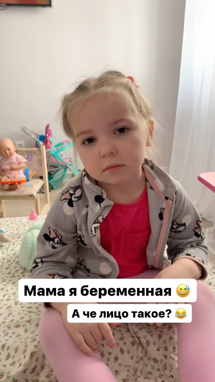 larkin_blog в LOOKY. #дети#ребенок#беременность#видеодети#смешно#игры#материнство#матьидитя#виделивидео#блогеркраснодар#ужин#обед#рецепты. #дети#ребенок#береме...