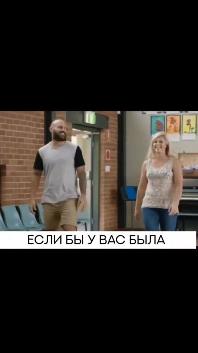 t_gerasimenk0 в LOOKY. . В какой момент у взр...