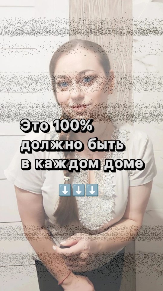 zaykaru1030 в LOOKY. . 100% это должно быть...