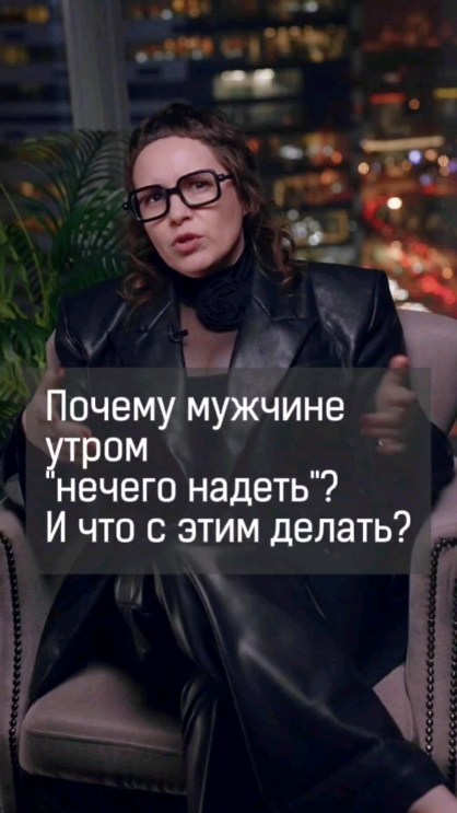 styleandimage.ru в LOOKY. . Больше полезной инфо...