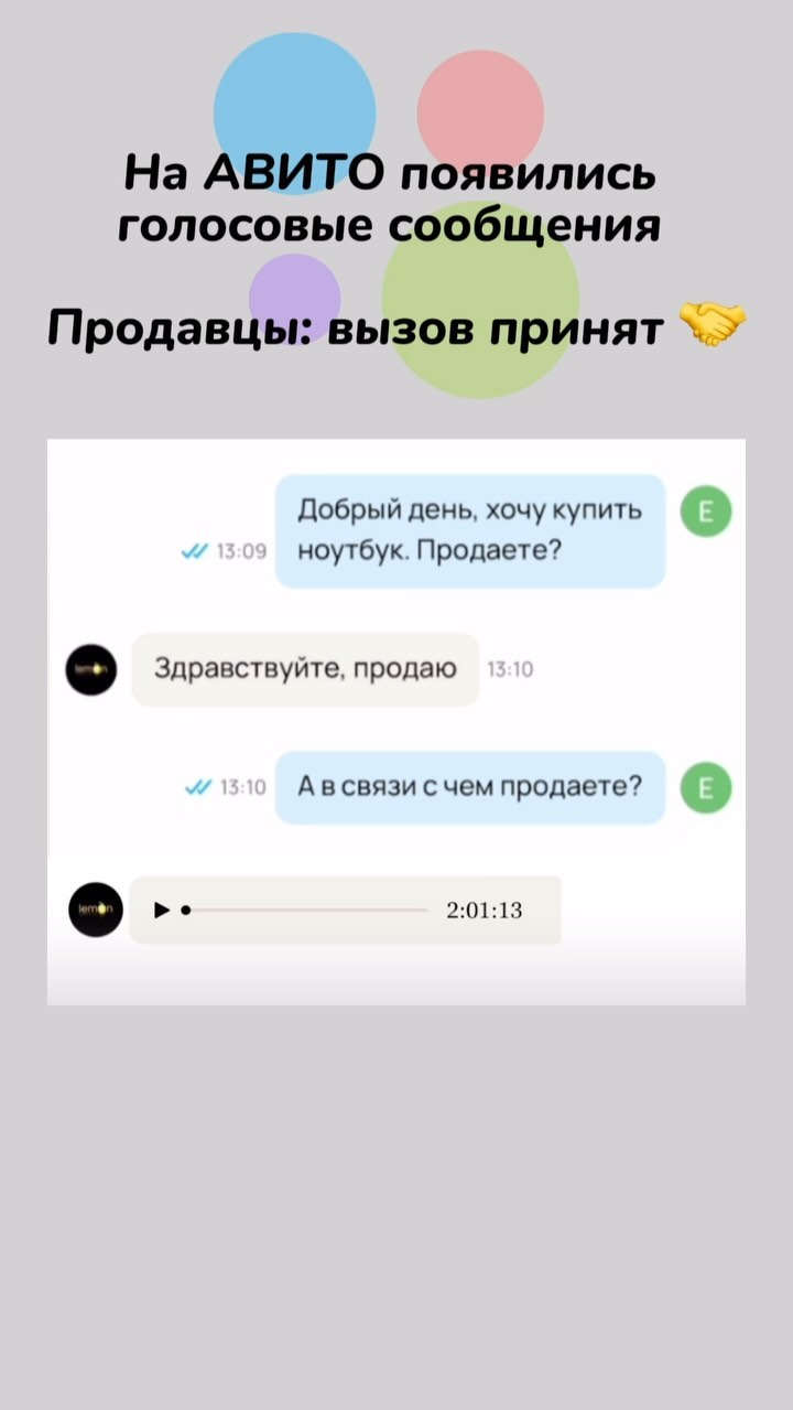 kristina_resnyanskya в LOOKY. . А у вас есть голосов...