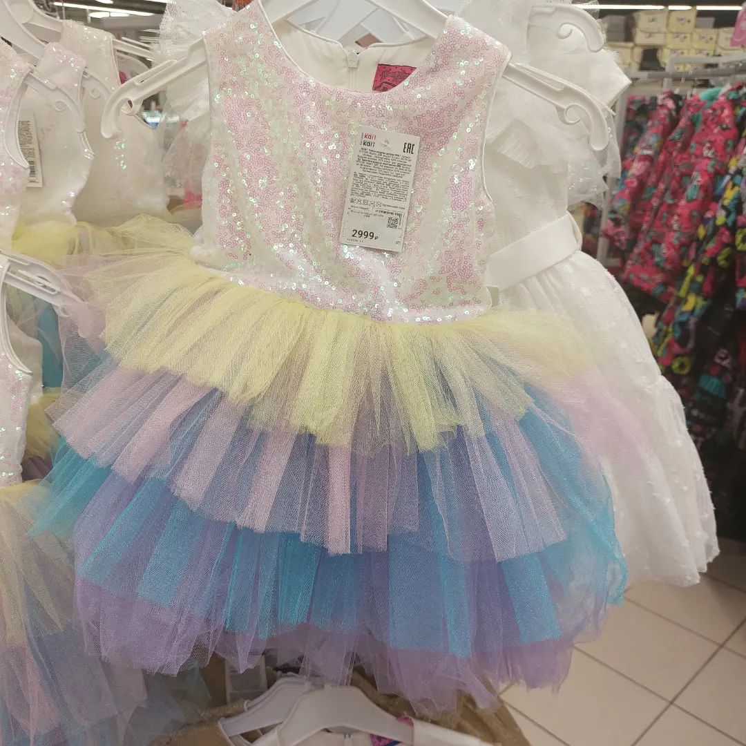 #Kari

 На зимнюю обувь 30% скидка (штрихкод у меня на стене) и также 8% #karikids

Реклама. ООО "КАРИ", ИНН 7702764909