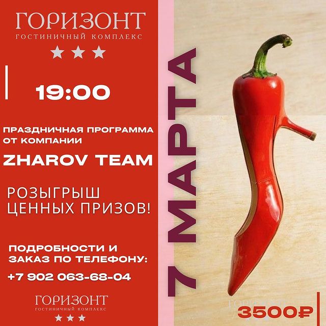 gk_gorizont в LOOKY. . Милые дамы и их покл...