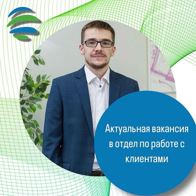 altumgeo.ru в LOOKY. #алтум#altumgeo#картография#аэрофотосъёмка#геодезия#изыскания#ортофотоплан#топоплан#лазерноесканирование#беспилотник#проектирование#млс#влс#афс. АЛТУМ развивается с ...