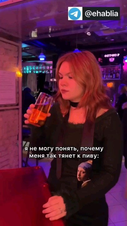 ehablia7 в LOOKY. . Так всегда