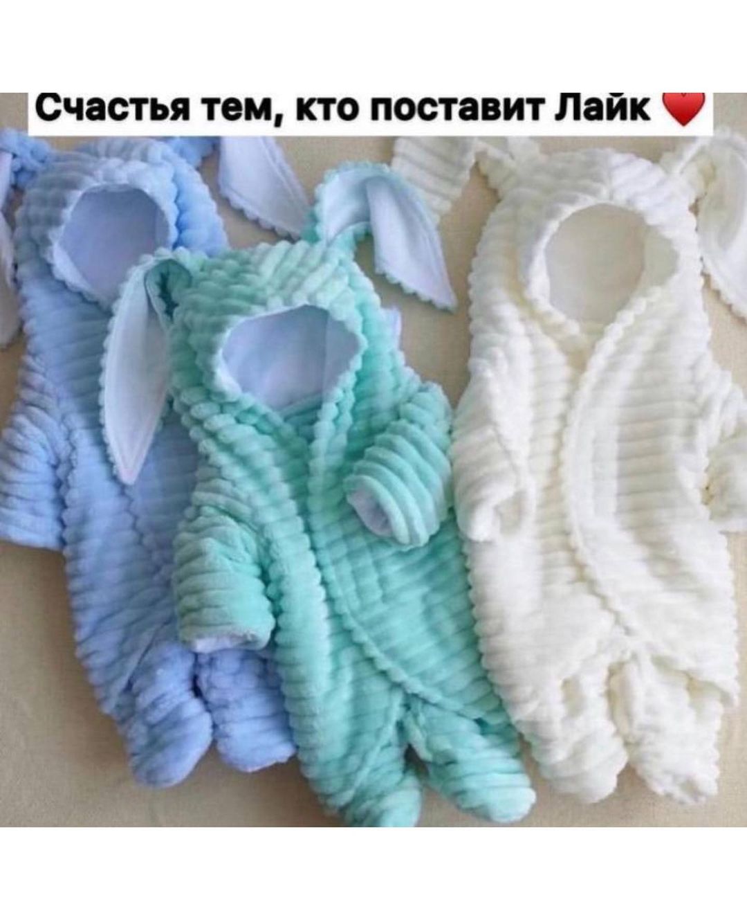 ПАПЫ МОГУТ в LOOKY — фото 6