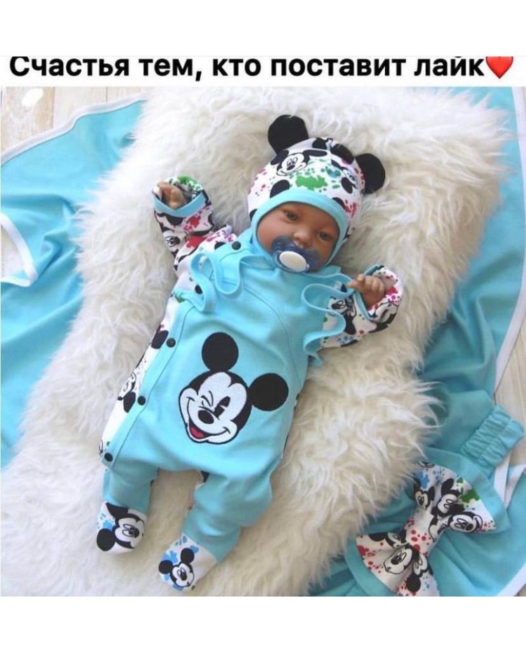ПАПЫ МОГУТ в LOOKY — фото 8