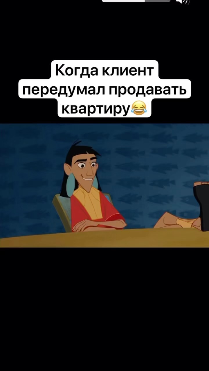 daniil_pro_novostroiki в LOOKY. . https://t.me/real_co...