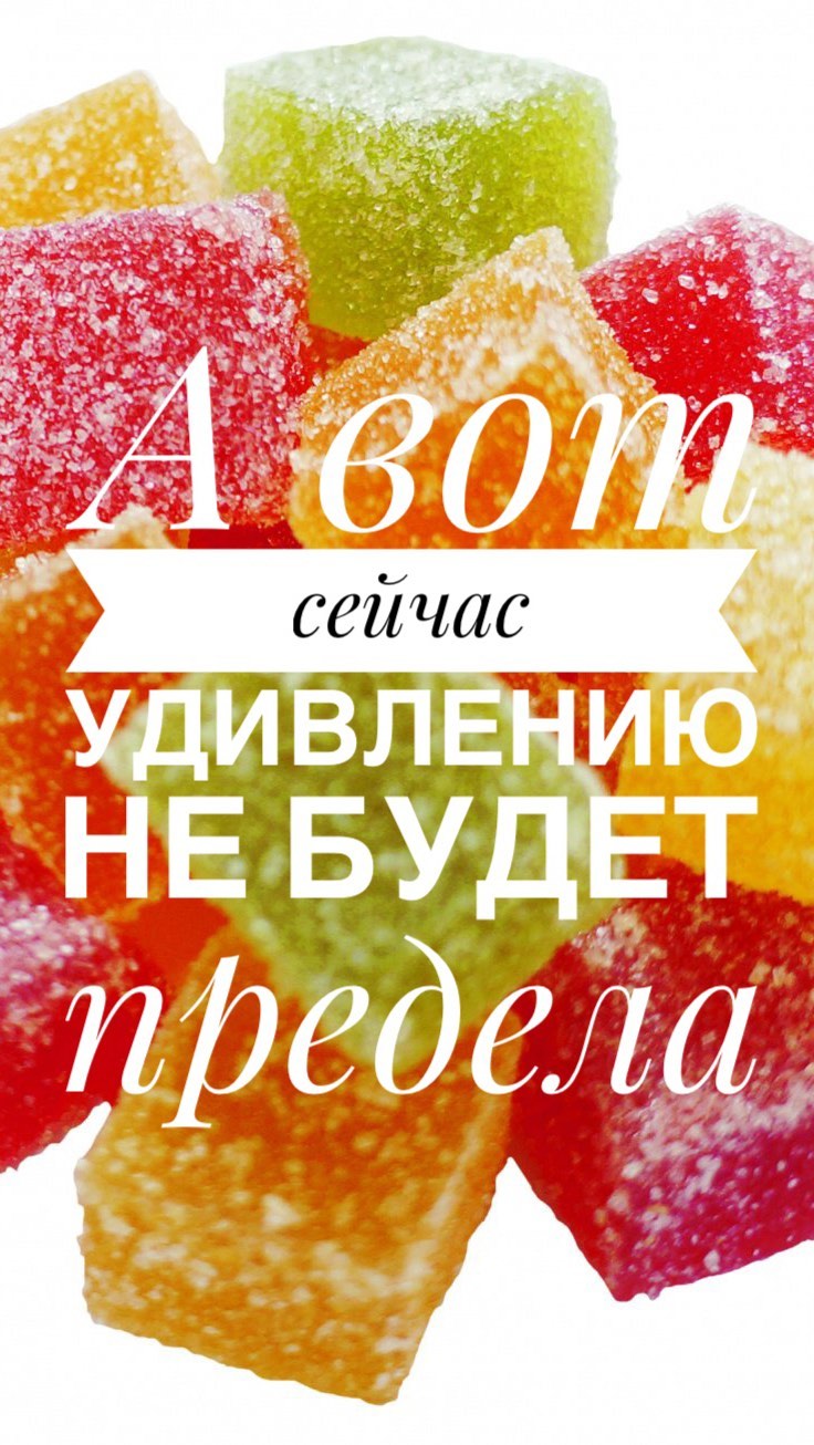 marinasw_rnd в LOOKY. . А вы знали, что МАРМ...