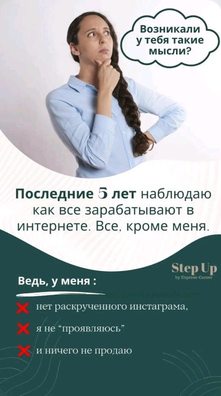 yana__sv1 в LOOKY. . Новые возможности, з...
