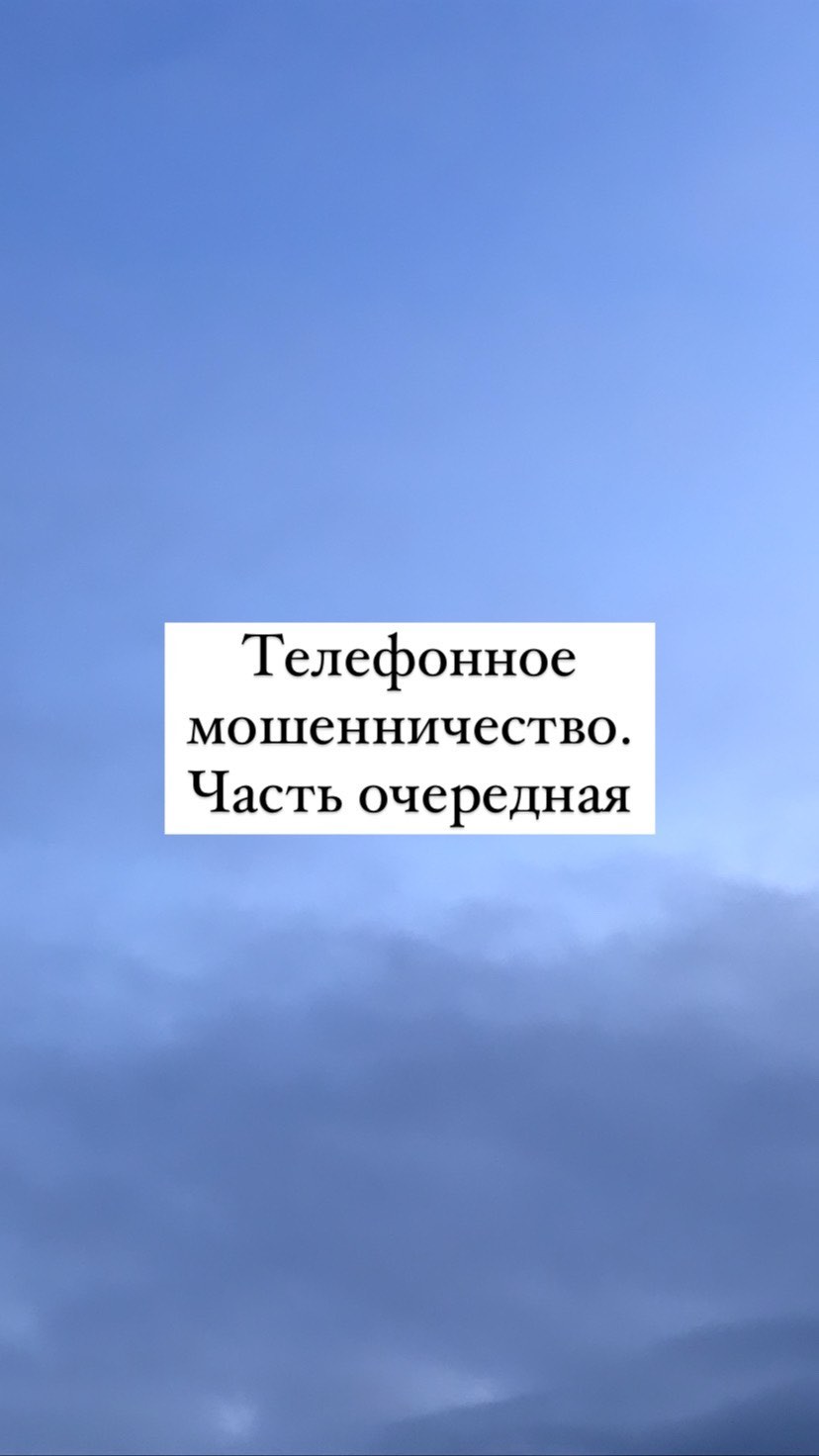 a_antonycheva в LOOKY. . Бдительность в интер...