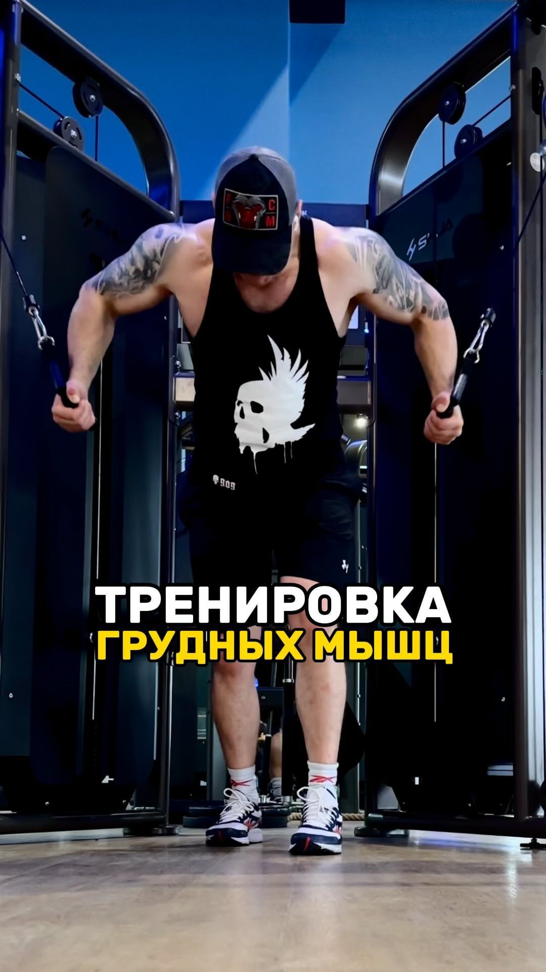 vanz_fit в LOOKY. #тренировка,#фитнес,#онлайнтренер,#фитнестренер. Сохрани🔥чувствую за...