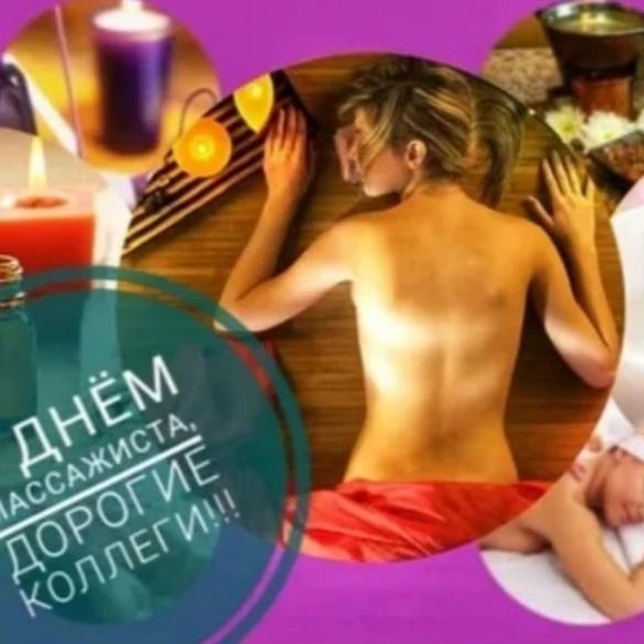 valentinsalmianov