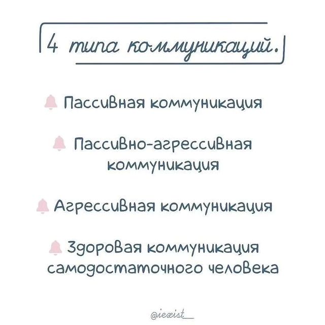 es_psych в LOOKY. . null