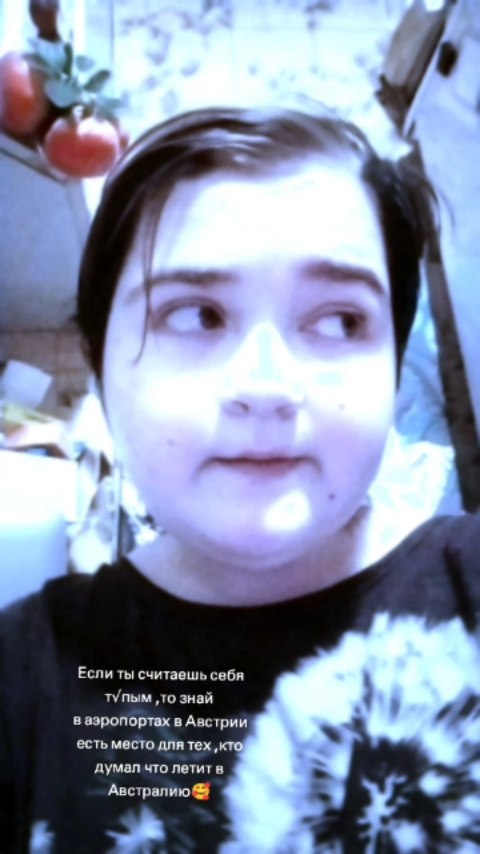 wgika_official в LOOKY. . null