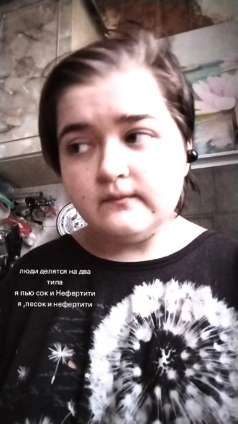 wgika_official в LOOKY. . null