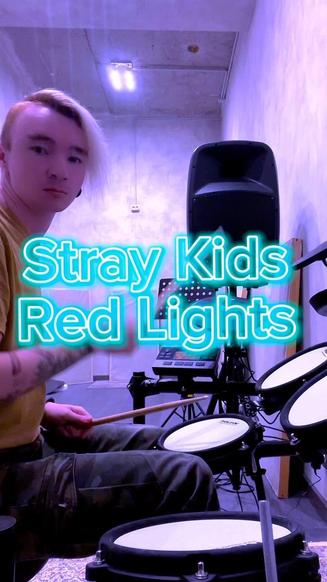 serg_skrime в LOOKY. #straykids,#redlights,#drumcover,#cover,#reels,#recomendation. Stray Kids - Red Lig...