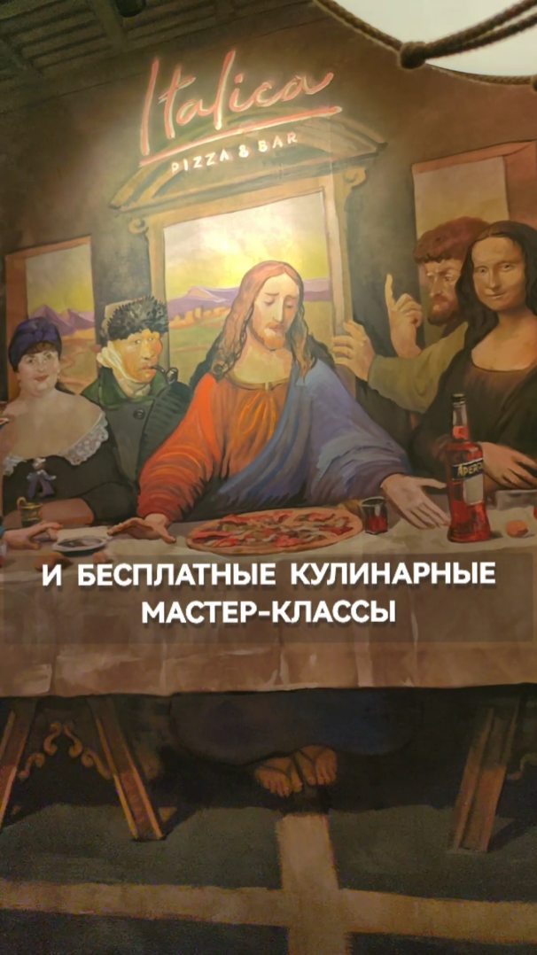 bilashmama в LOOKY. . По выходным в рестор...