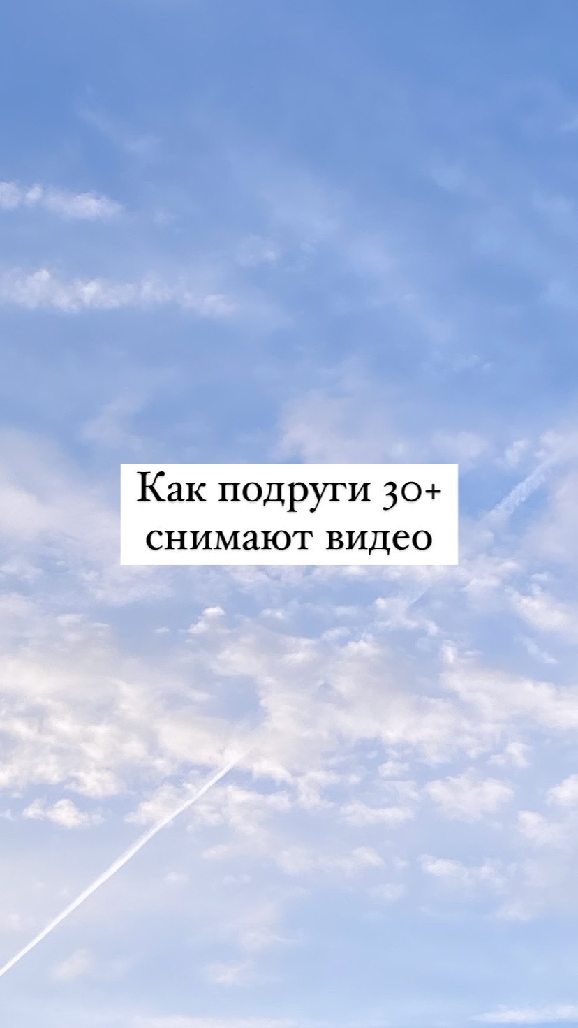 a_antonycheva в LOOKY. . Эпичнее мужей на пля...