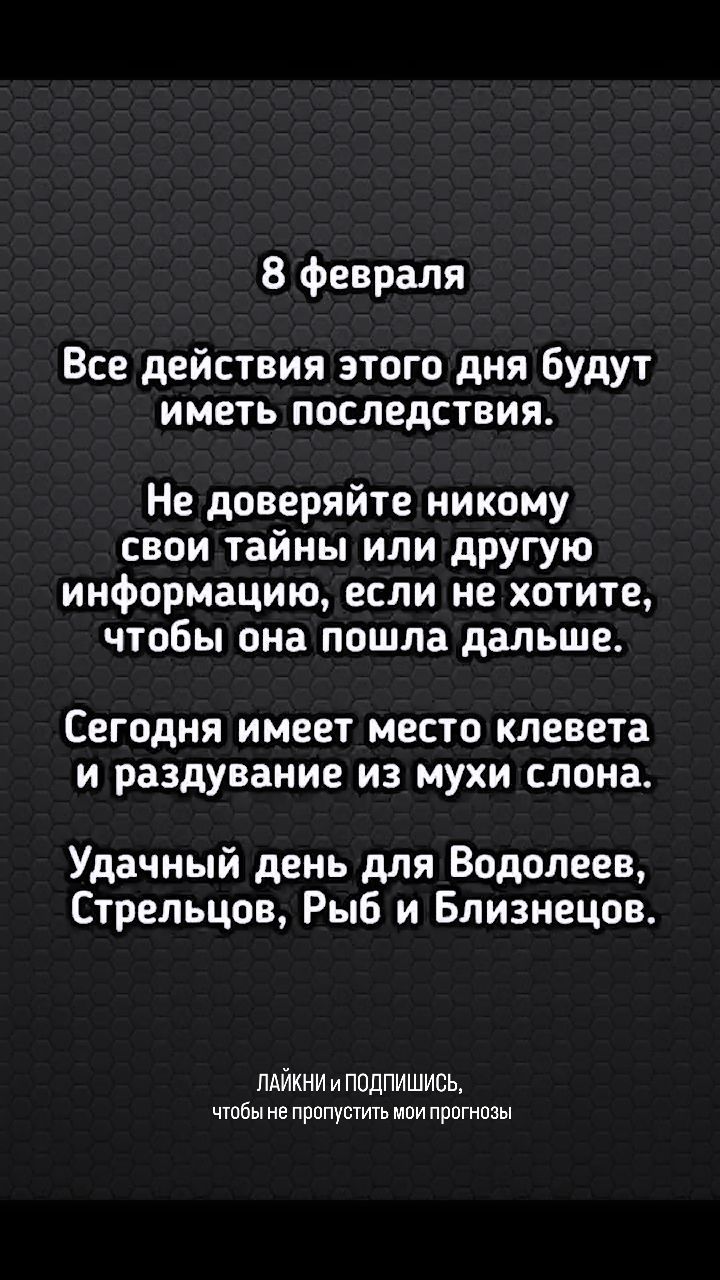 astrokadabra в LOOKY. . null