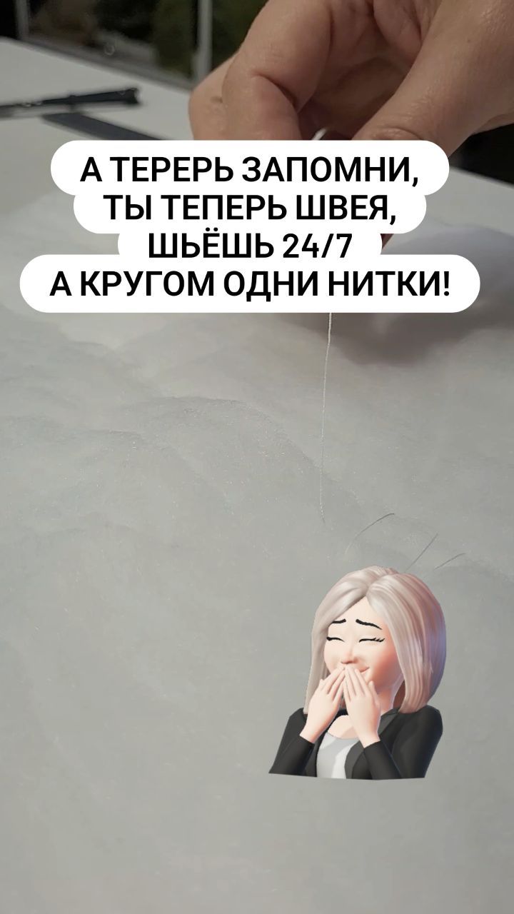 shareitenok в LOOKY. . null