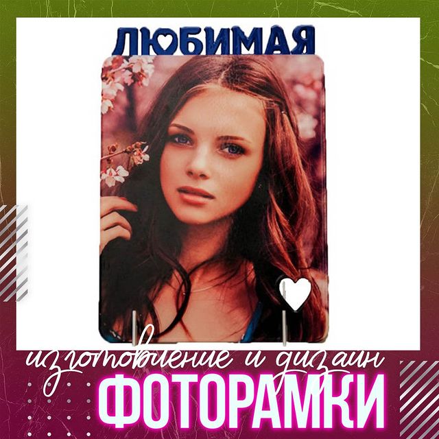kreative_km в LOOKY. . Добрый, здравствуйте...