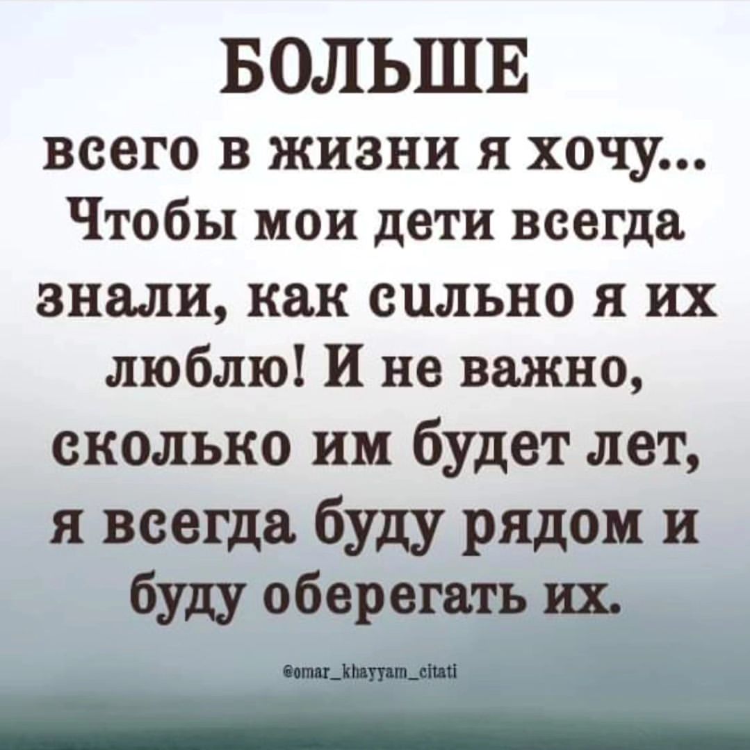 natallia_171411 в LOOKY — публикация