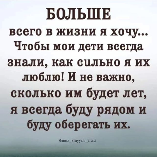 natallia_171411 в LOOKY. . null