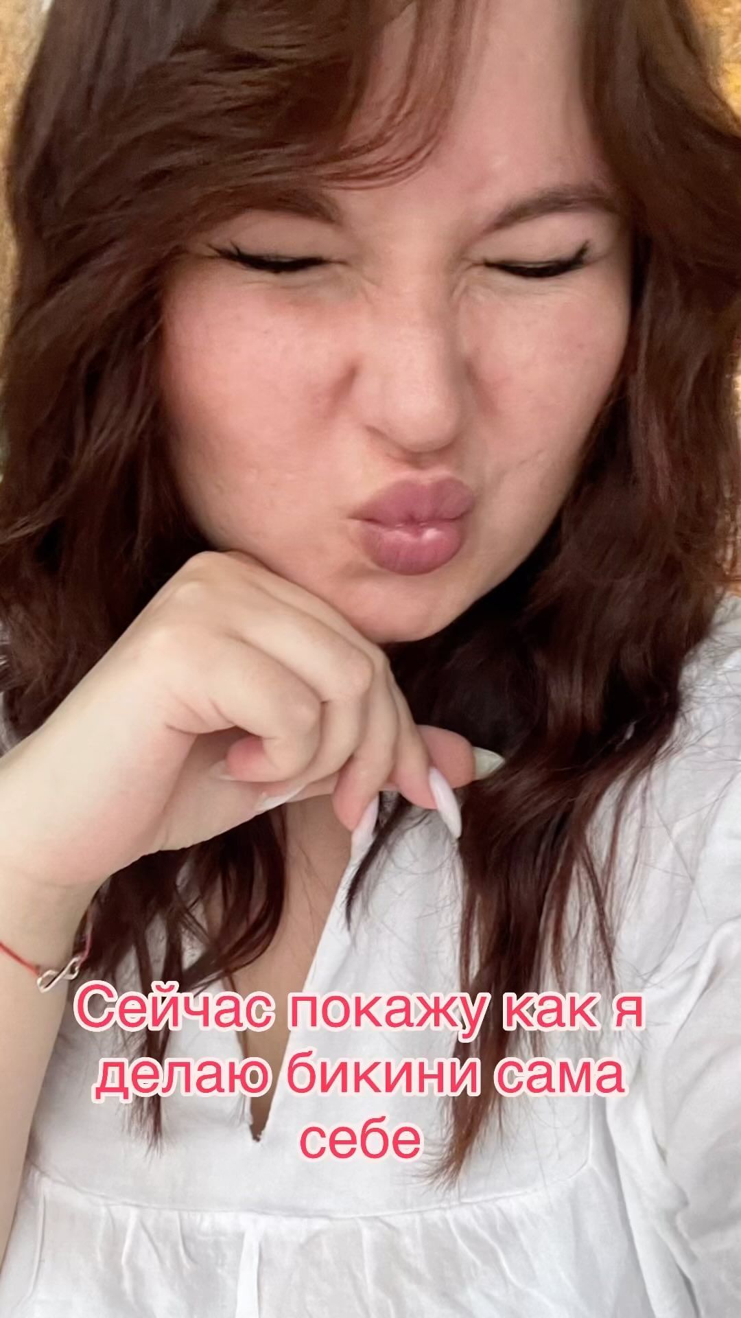 skins_ulsk73 в LOOKY. . У меня часто спрашив...