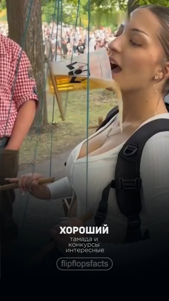 flipflopsfacts в LOOKY. #интересныефакты,#фактысовсегомира,#познавательно,#познавательное,#интересное,#познавательныефакты,#удивительныефакты,#удивительное,#удивительноерядом,#фактыосебе,#интересно,#фактывфото,#факты,#топовыефакты,#фактыистории,#полезныефакты,#полезное,#удивительныефакты,#удивительное,#фактыфото,#фактывфото,#интересныефакты,#интересное,#топ,#рек,#рекомендации. Подписывайся!
👉👉👉...
